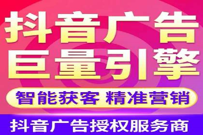 充值返点攻略：揭秘商家优惠策略