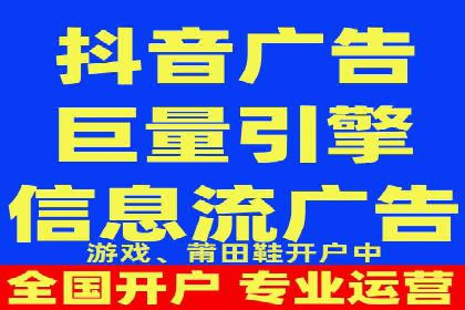 汽车行业SEM服务托管的创新策略及效果